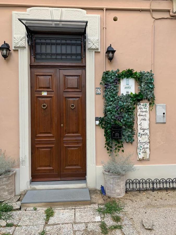 B&B Il Giardino Di Anto 佩斯卡拉 外观 照片