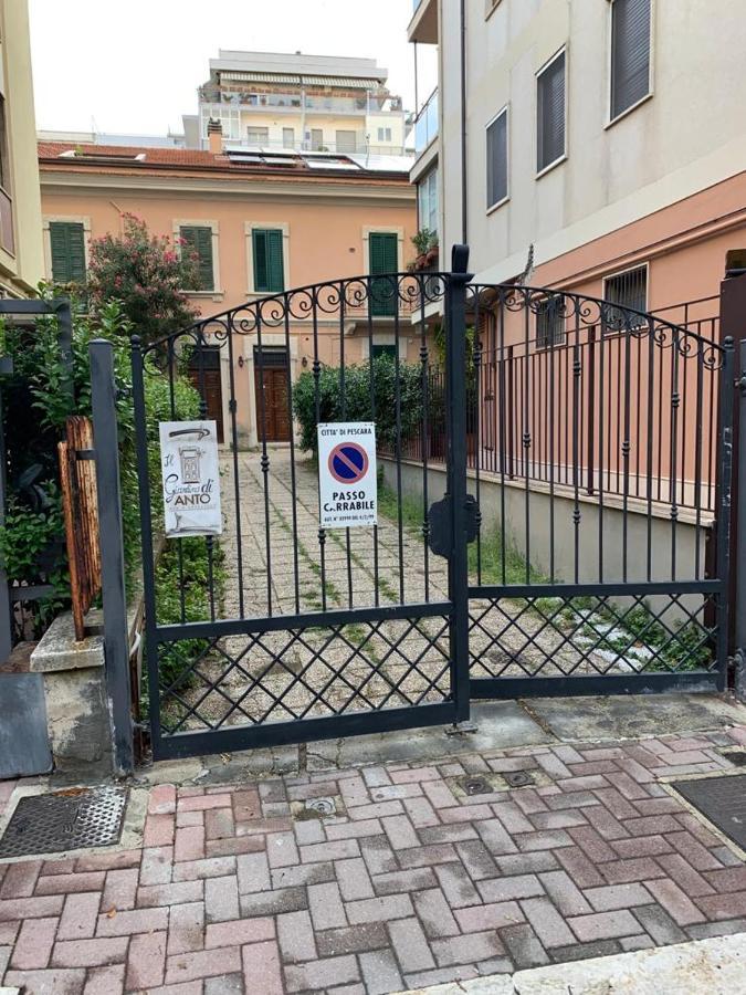 B&B Il Giardino Di Anto 佩斯卡拉 外观 照片